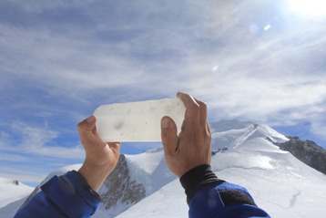 Glacier