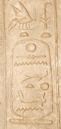 karnak2