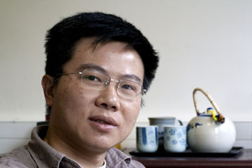 Ngô Bao Châu