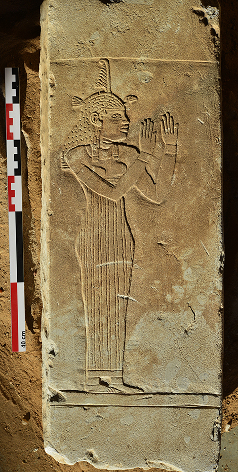 Maat goddess