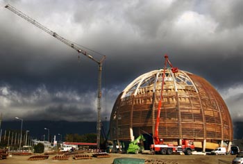 CERN
