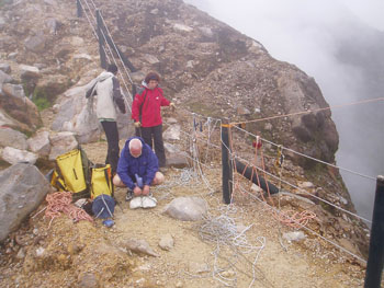 soufri&egrave;re