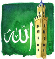 elt_islam_02